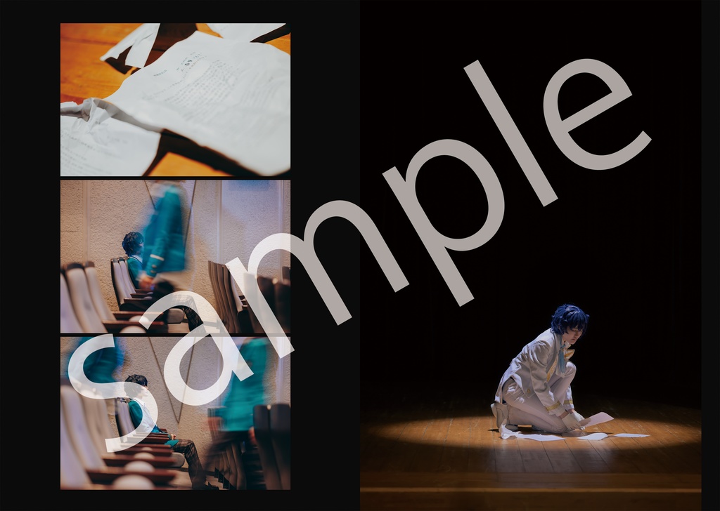 写真集 「青葉つむぎ、副所長やめるってよ」 新刊セット