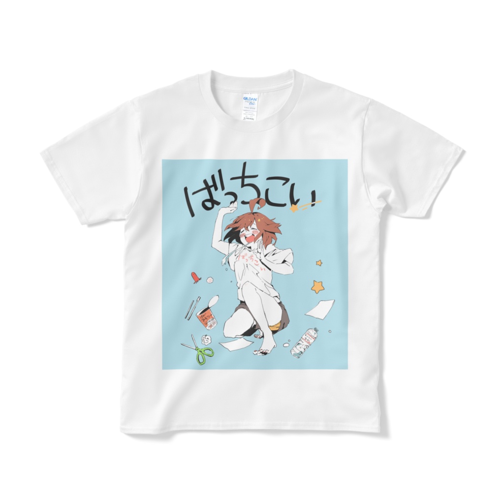 ばっちこいTシャツ改1(両面)