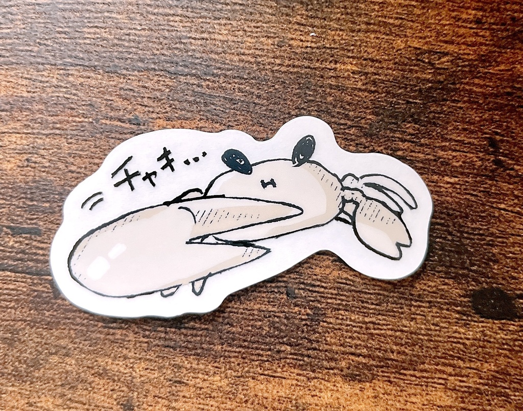 カニ（シオマネキ）クリアステッカー