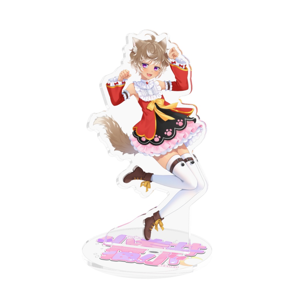 小岩井猫小誕生日記念初グッズ