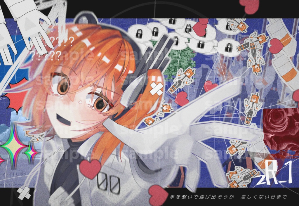 zR_1_ポストカード