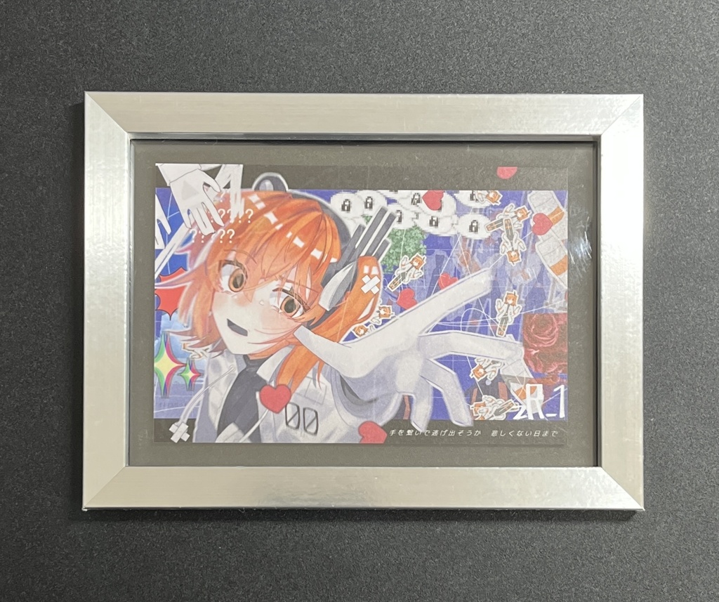 zR_1_ポストカード