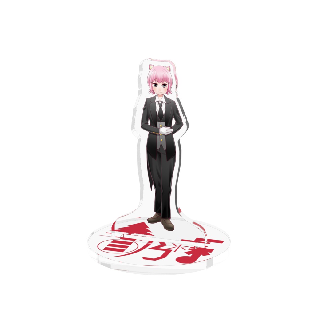 アクリルフィギュア乃森