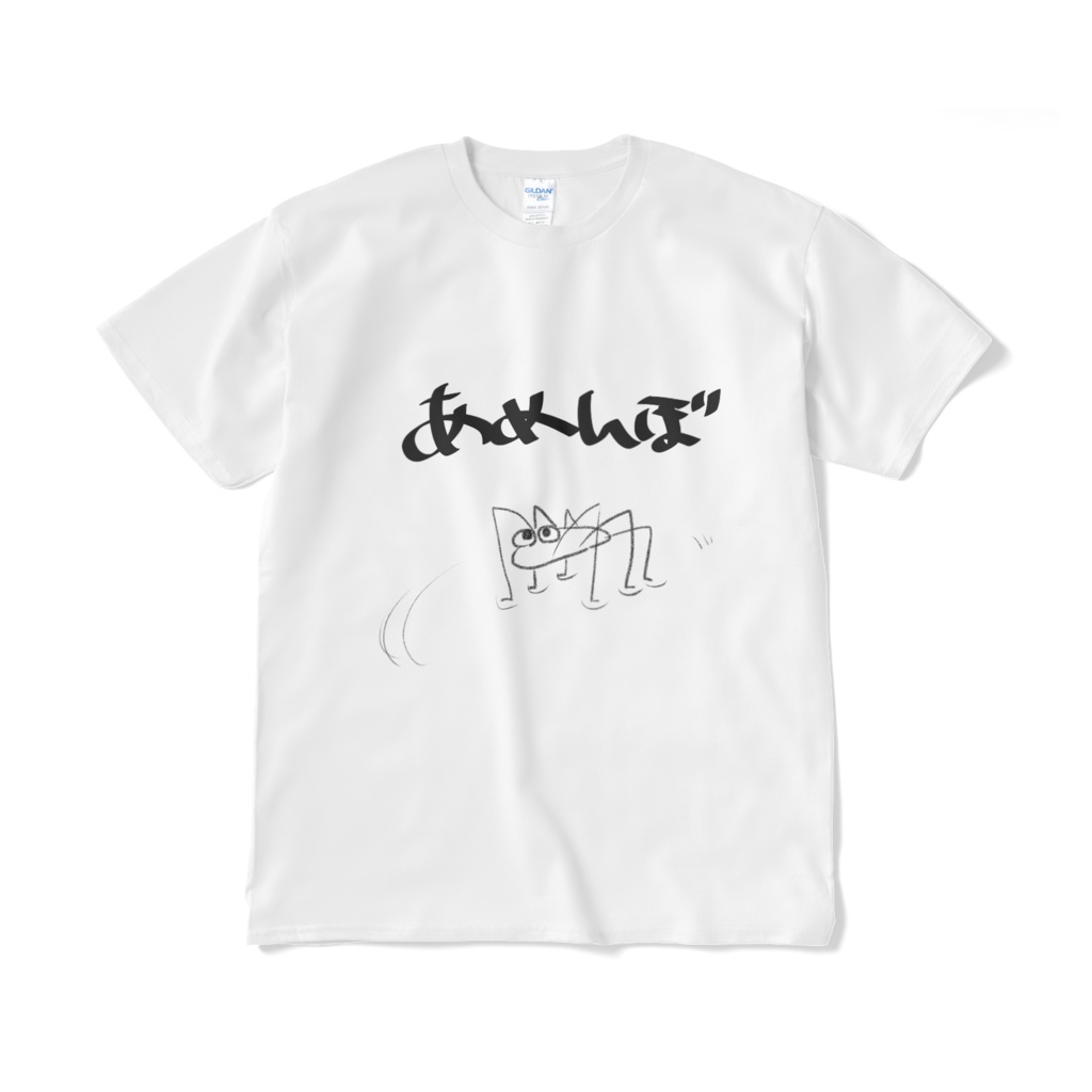 あめんぼTシャツ