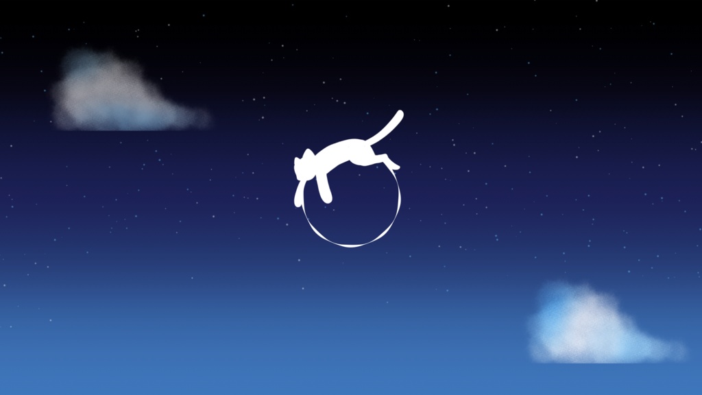 【配信用素材】星空と揺れる猫のトランジション【フリー素材】
