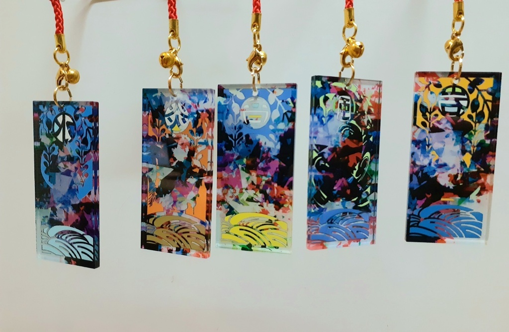 きめつ あくりる根付 柱