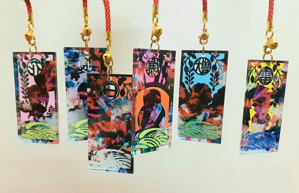 きめつ あくりる根付