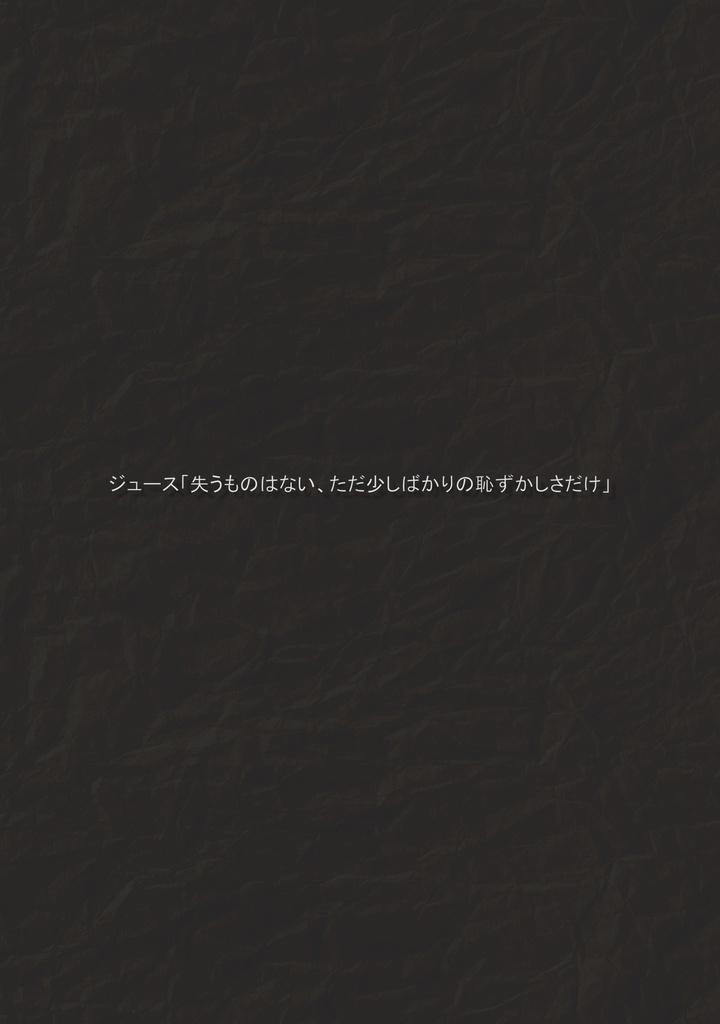 韓国人カナダ滞在日記