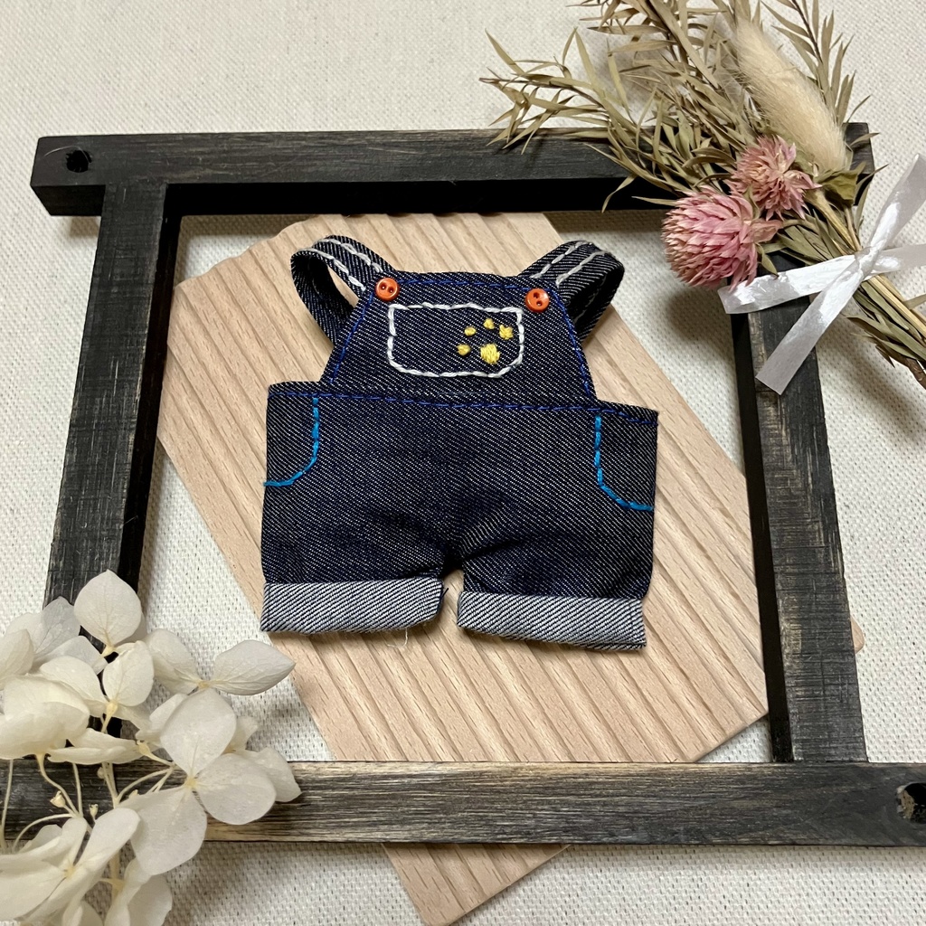 刺繍入りサロペット&パーカー