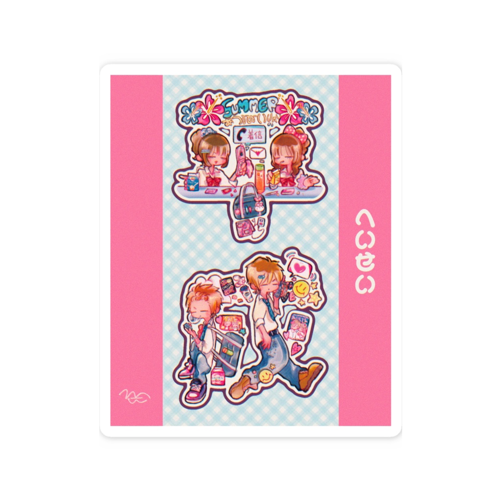 ✨🌺平成🌺✨ステッカー