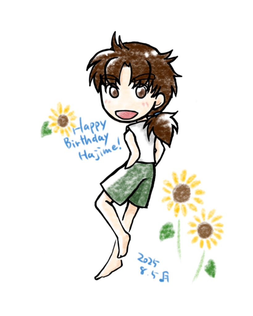 はじめちゃん生誕記念2025アクスタ