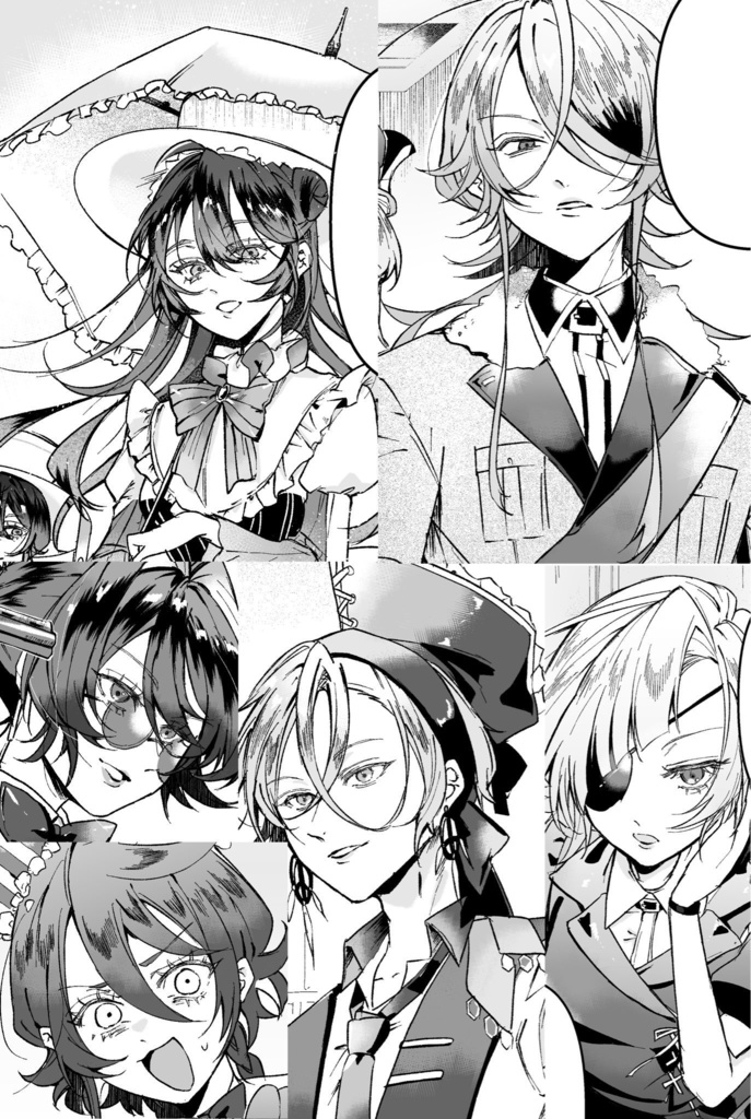 EMPTY DUMPTY Vol.01 【漫画】