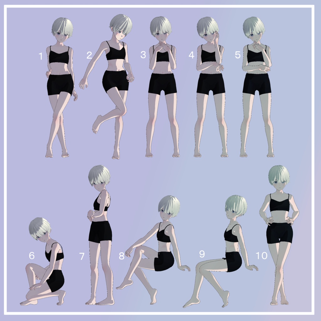 〔無料〕撮影用ポーズセット01〔Humanoid用〕