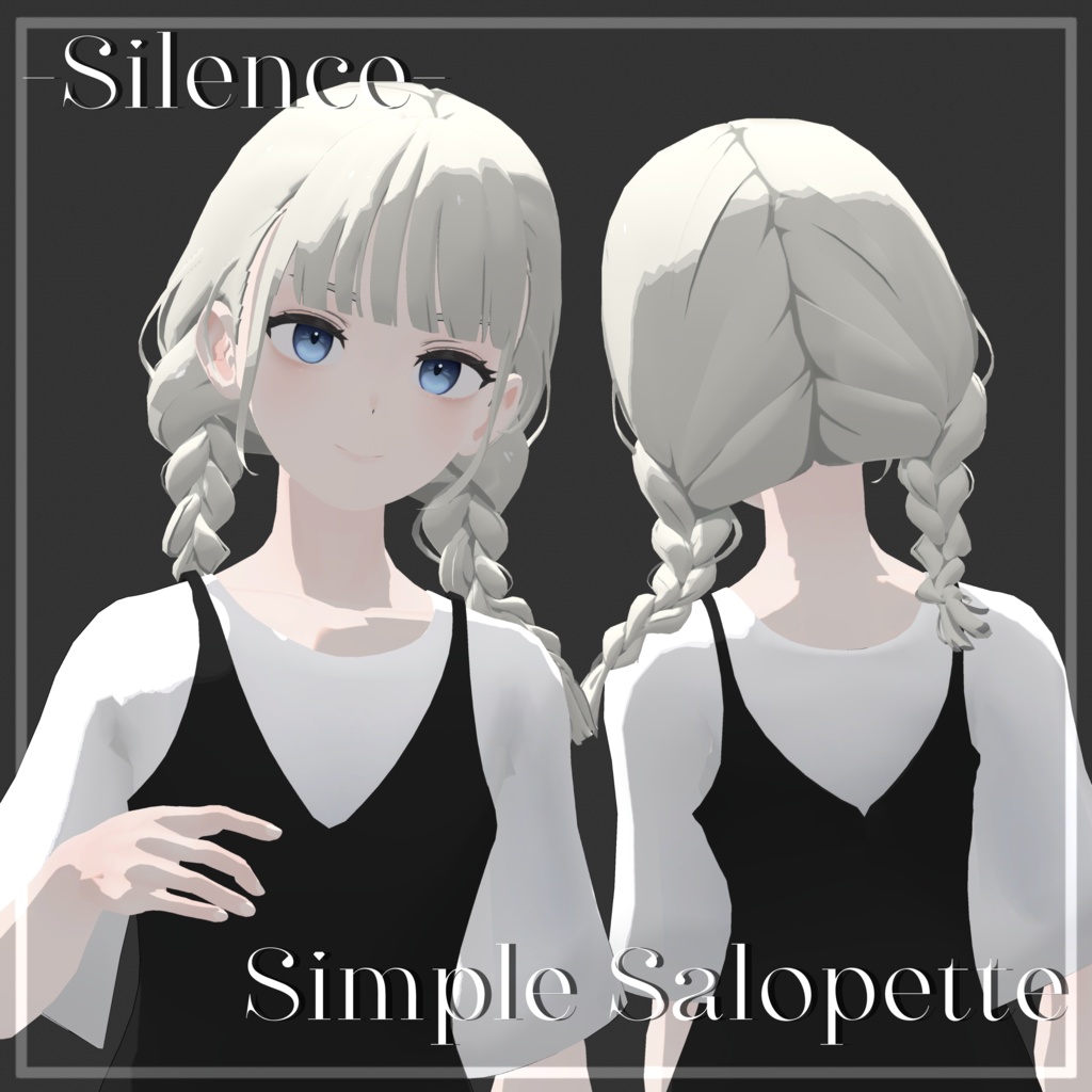 〔3Dモデル〕シンプルサロペット〔Grus〕