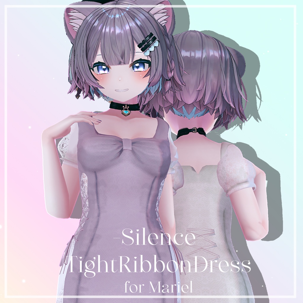 〔3Dモデル〕タイトリボンドレス〔まりえる〕