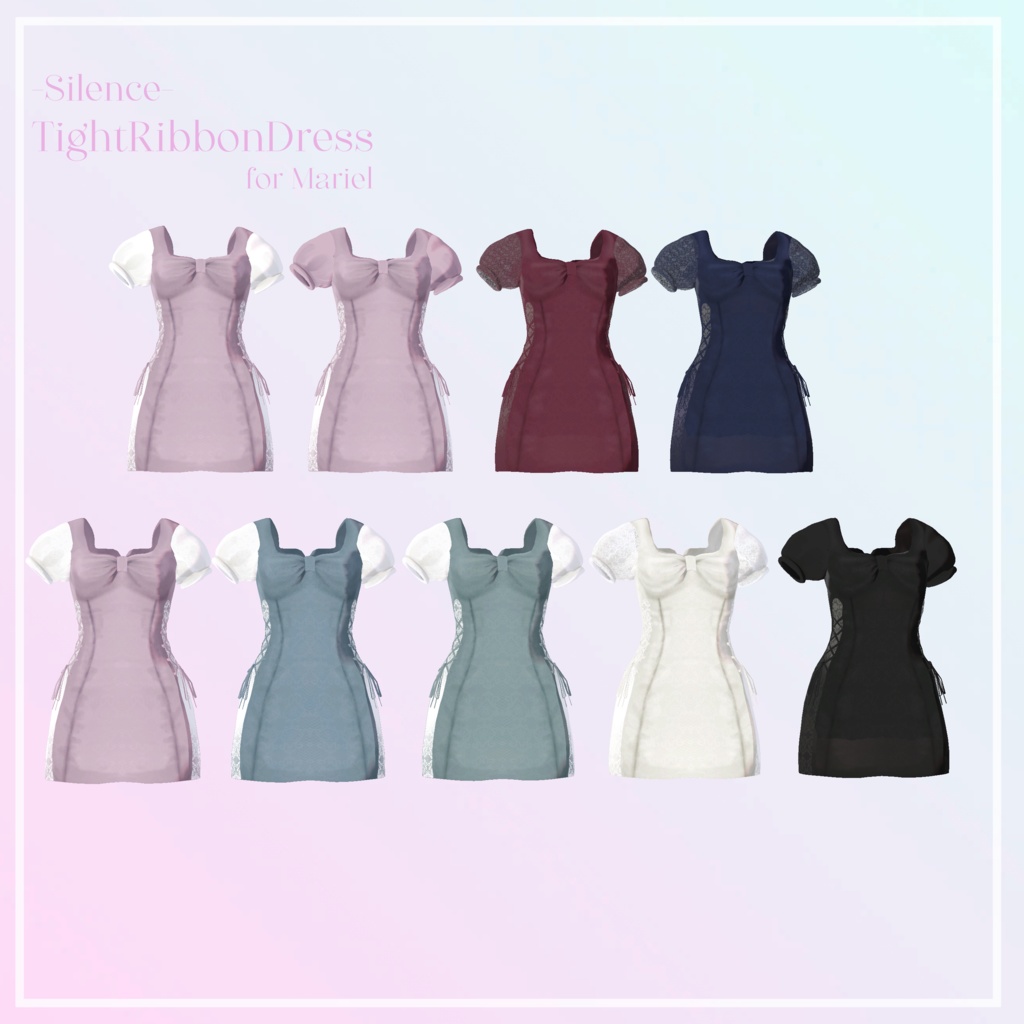 〔3Dモデル〕タイトリボンドレス〔まりえる〕