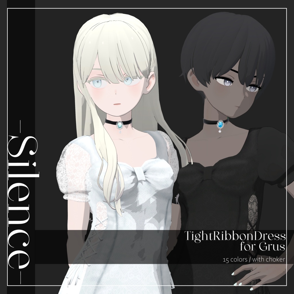 〔3Dモデル〕Tight Ribbon Dress for Grus〔-Silence-〕