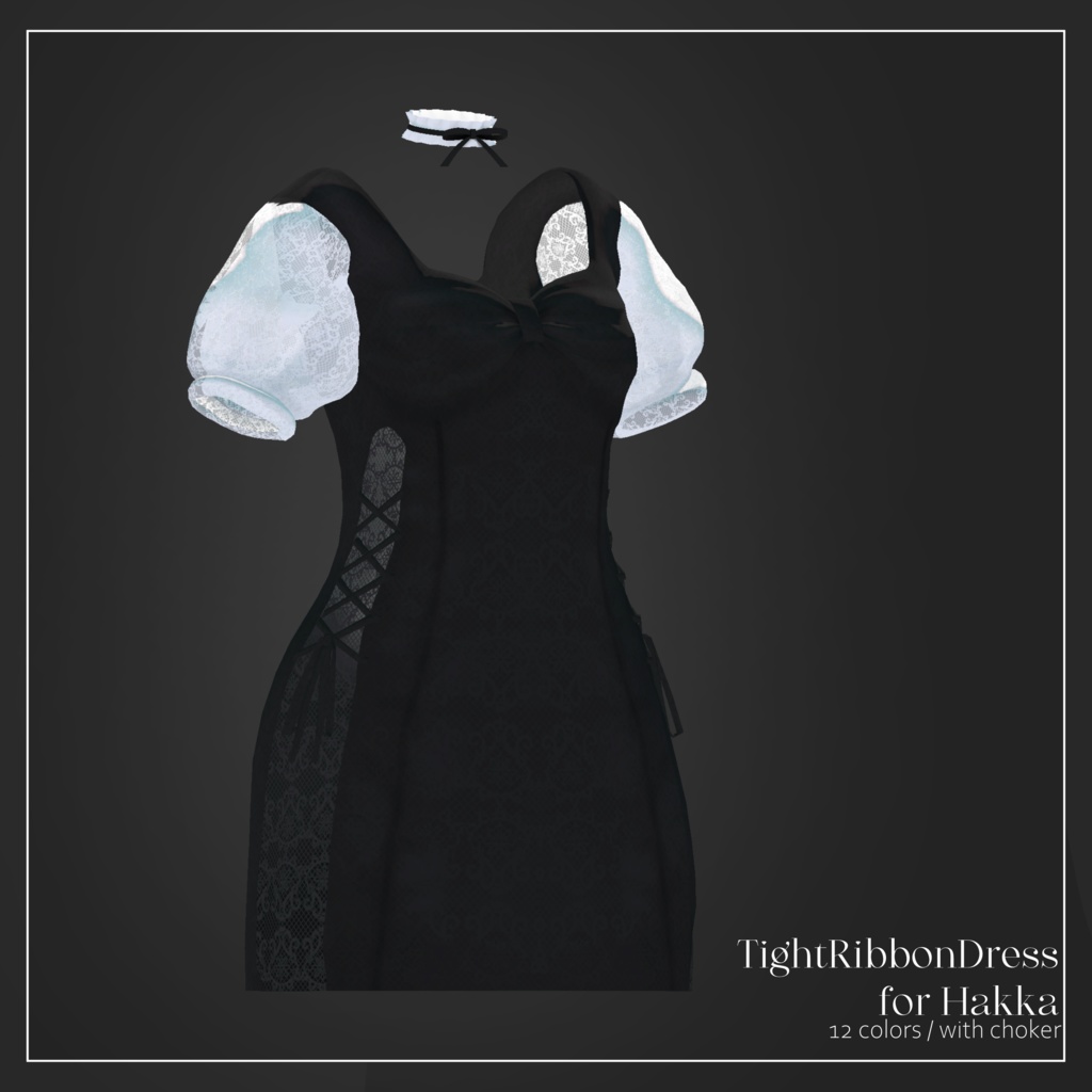 〔3Dモデル〕Tight Ribbon Dress for Hakka〔-Silence-〕