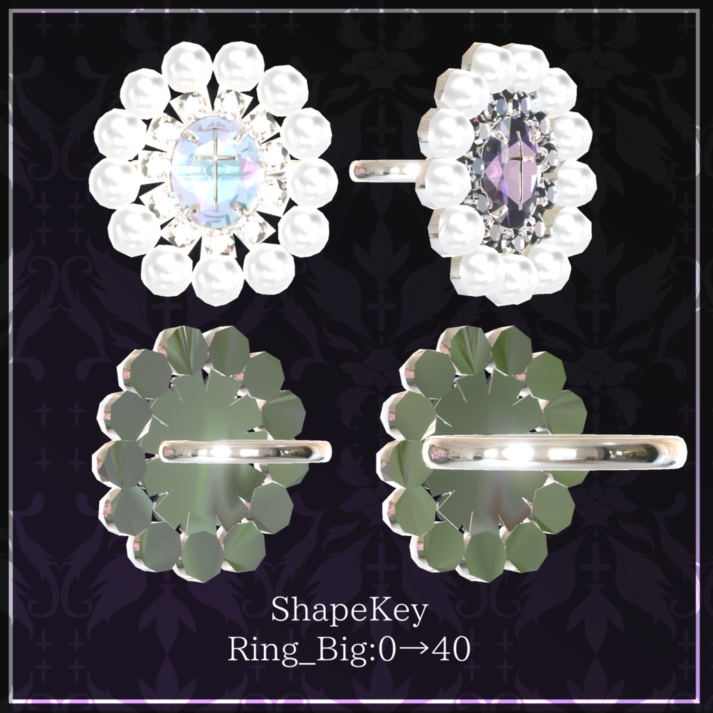 〔3Dモデル〕シスターリング〔Silence×Noise〕