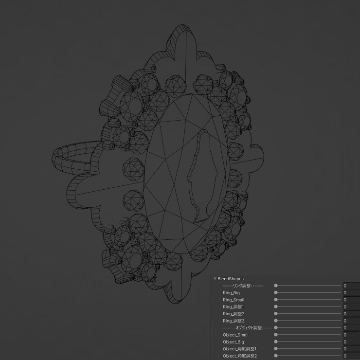 〔3Dモデル〕マリア様のリング〔Silence×Noise〕