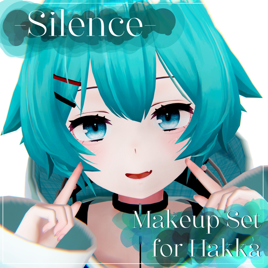〔テクスチャ〕Makeup Set for Hakka〔-Silence-〕