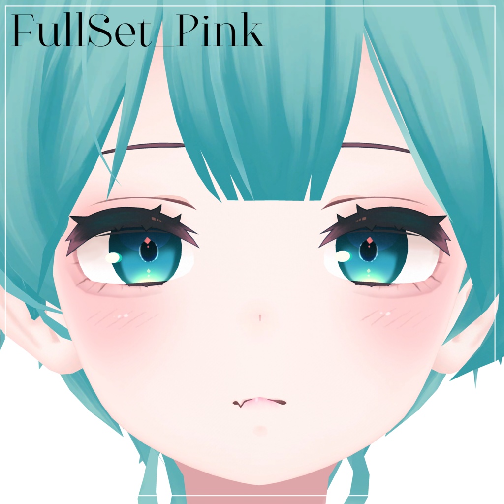 〔テクスチャ〕Makeup Set for Hakka〔-Silence-〕