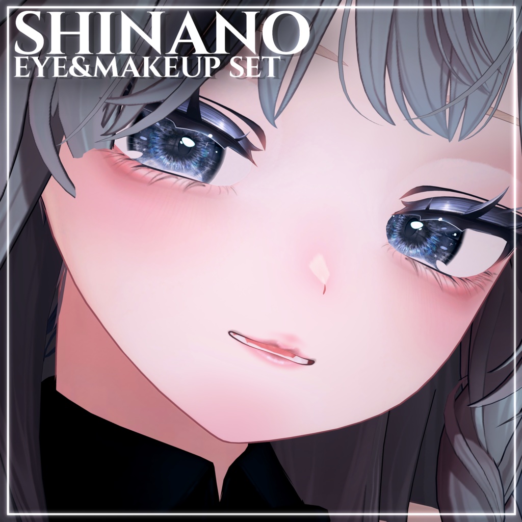〔テクスチャ〕Eye & Makeup Texture for Shinano〔-Silence-〕