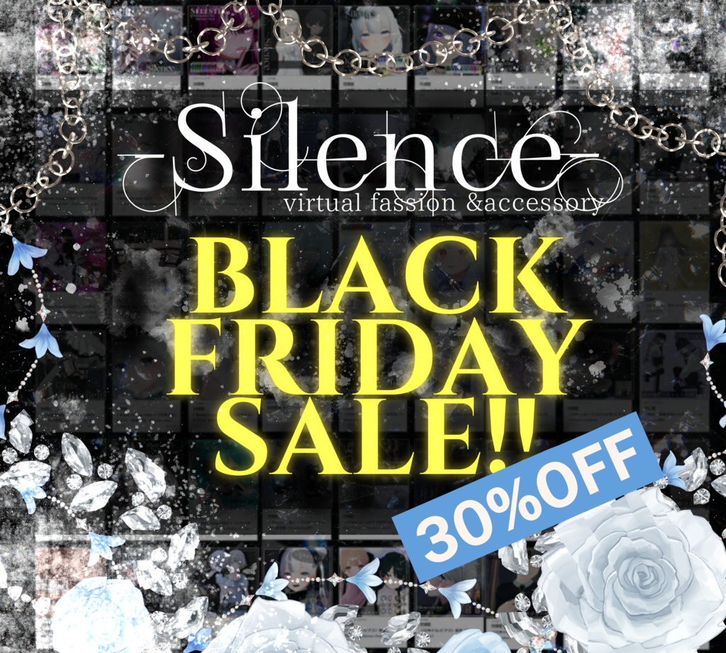 ♰ -Silence- BLACK FRIDAY SALE!! ♰