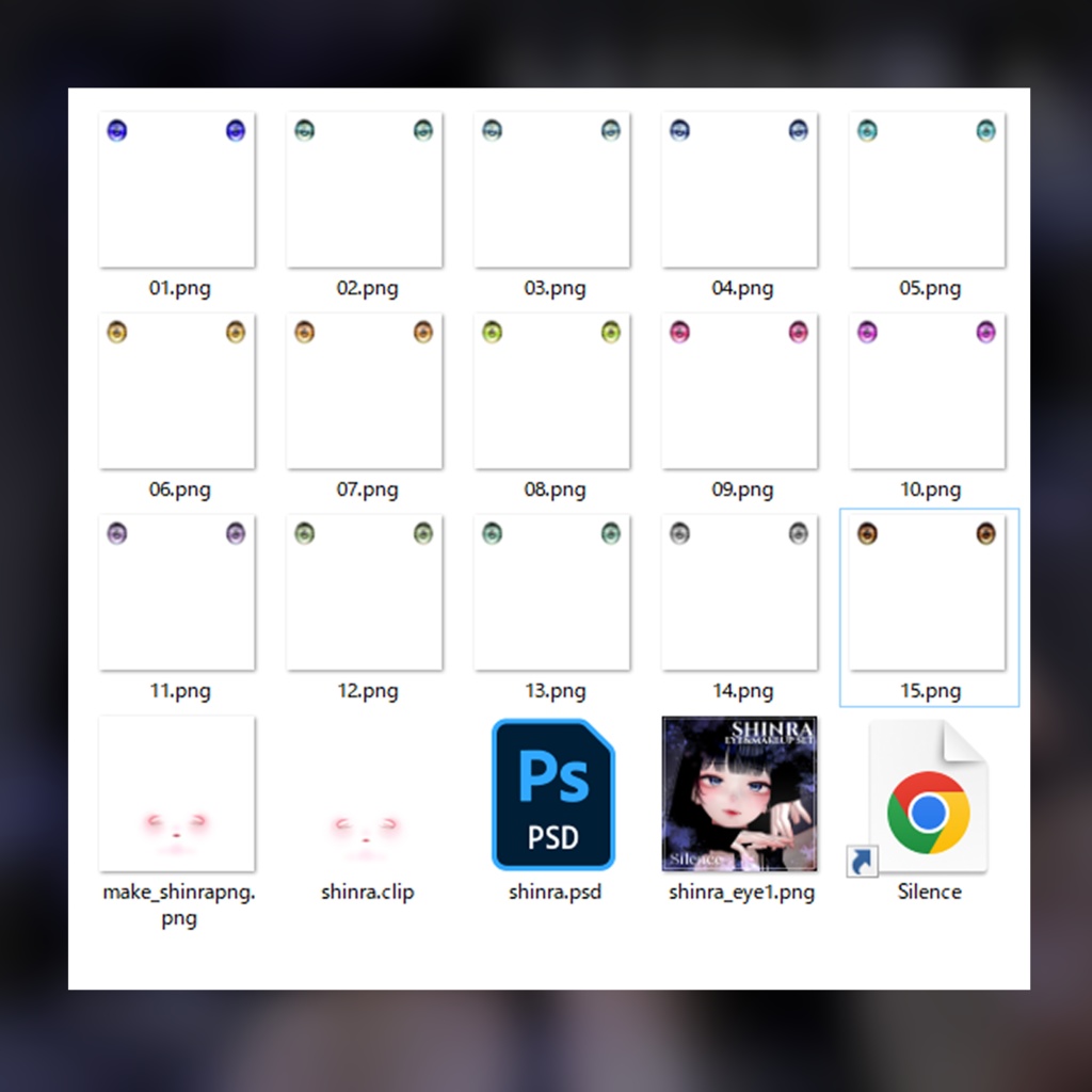 〔テクスチャ〕Eye & Makeup Texture for Shinra〔-Silence-〕