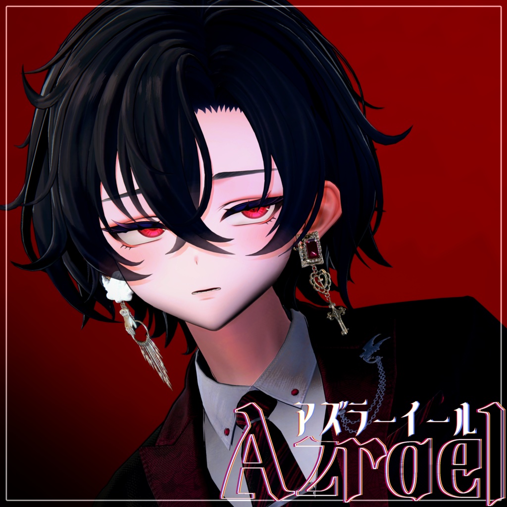 โฐ ๐ฝ๐ก๐๐๐ ๐๐ง๐๐๐๐ฎ ๐๐ผ๐๐ โฐใ3Dใขใใซ/ใใขในใโฐใขใบใฉใผใคใผใซโฐใSilenceรNoiseใ