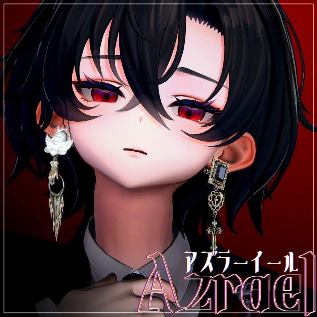 โฐ ๐ฝ๐ก๐๐๐ ๐๐ง๐๐๐๐ฎ ๐๐ผ๐๐ โฐใ3Dใขใใซ/ใใขในใโฐใขใบใฉใผใคใผใซโฐใSilenceรNoiseใ