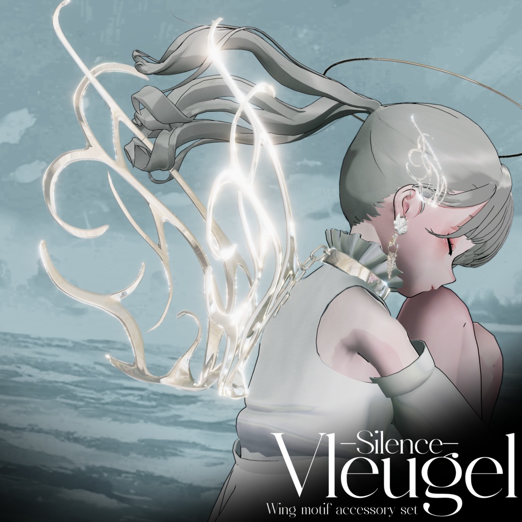 โฐ ๐ฝ๐ก๐๐๐ ๐๐ง๐๐๐๐ฎ ๐๐ผ๐๐ โฐใ3DใขใใซใVleugelใ-Silence-ใ