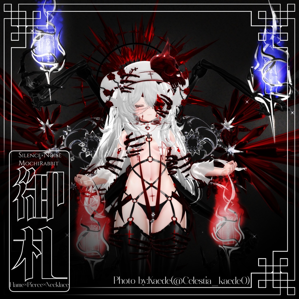 〔3Dモデル〕🔥御札 - Ofuda Set🔥〔Silence×Noise×MochiRabbit〕