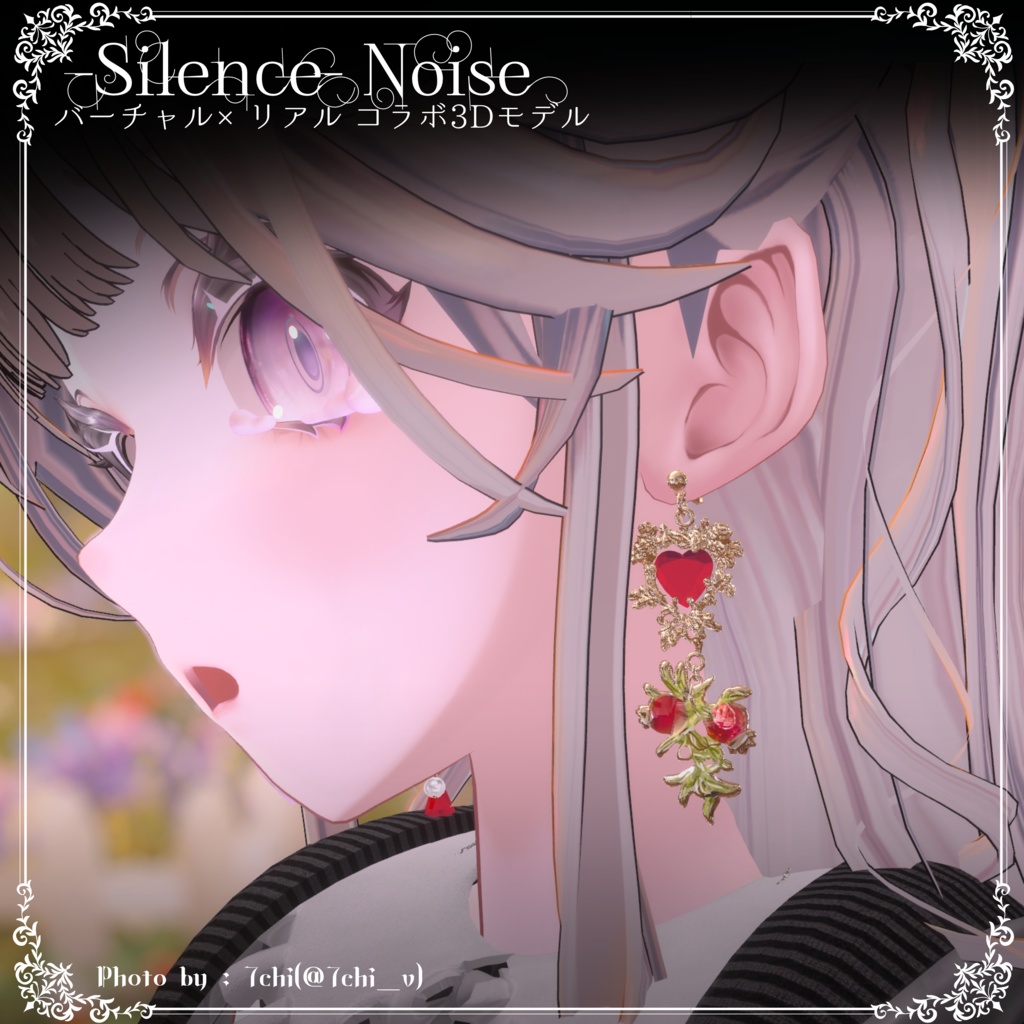 โฐ ๐ฝ๐ก๐๐๐ ๐๐ง๐๐๐๐ฎ ๐๐ผ๐๐ โฐใ3Dใขใใซ/ใใขในใๆๆฆดใฎไนๅฅณใSilenceรNoiseใ