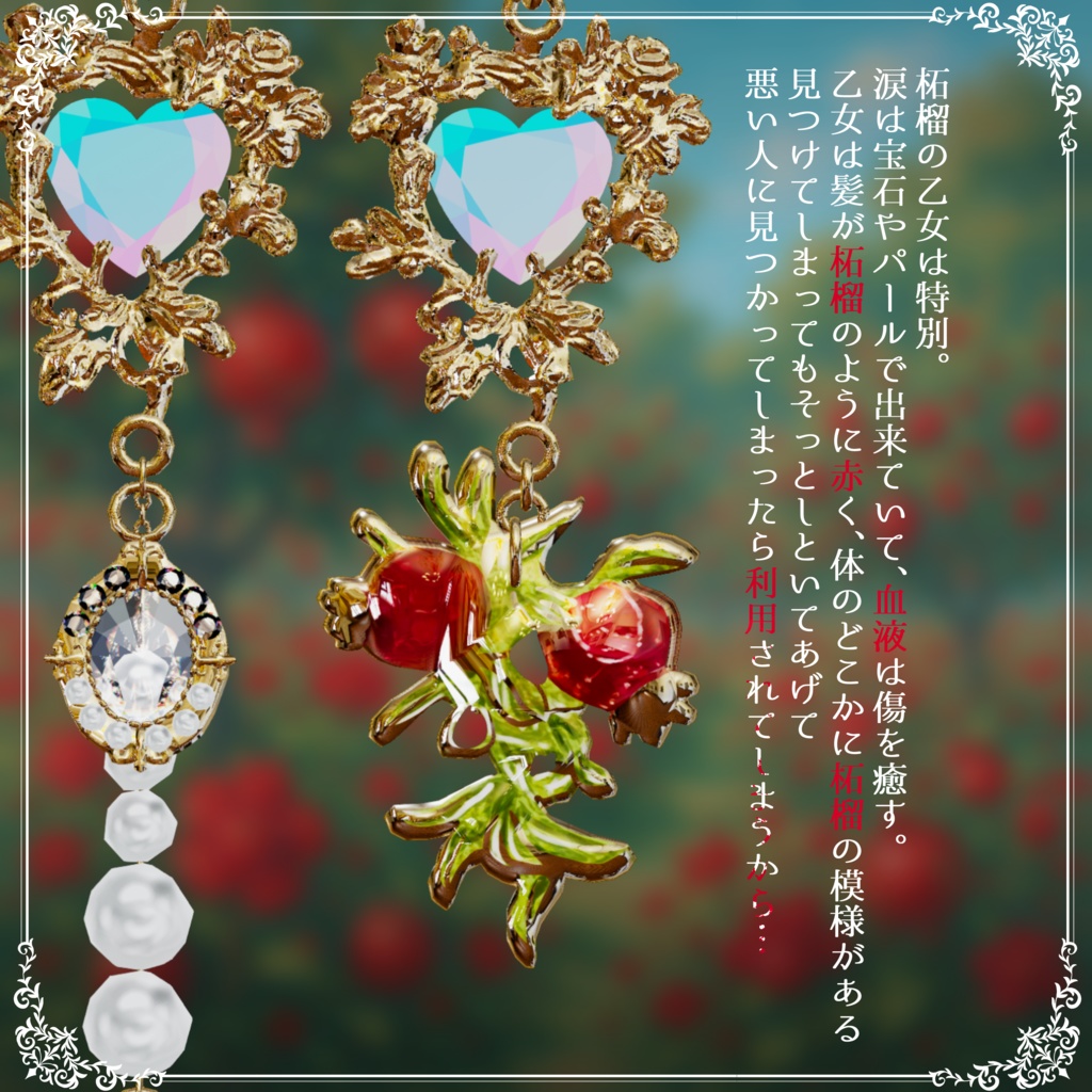 โฐ ๐ฝ๐ก๐๐๐ ๐๐ง๐๐๐๐ฎ ๐๐ผ๐๐ โฐใ3Dใขใใซ/ใใขในใๆๆฆดใฎไนๅฅณใSilenceรNoiseใ