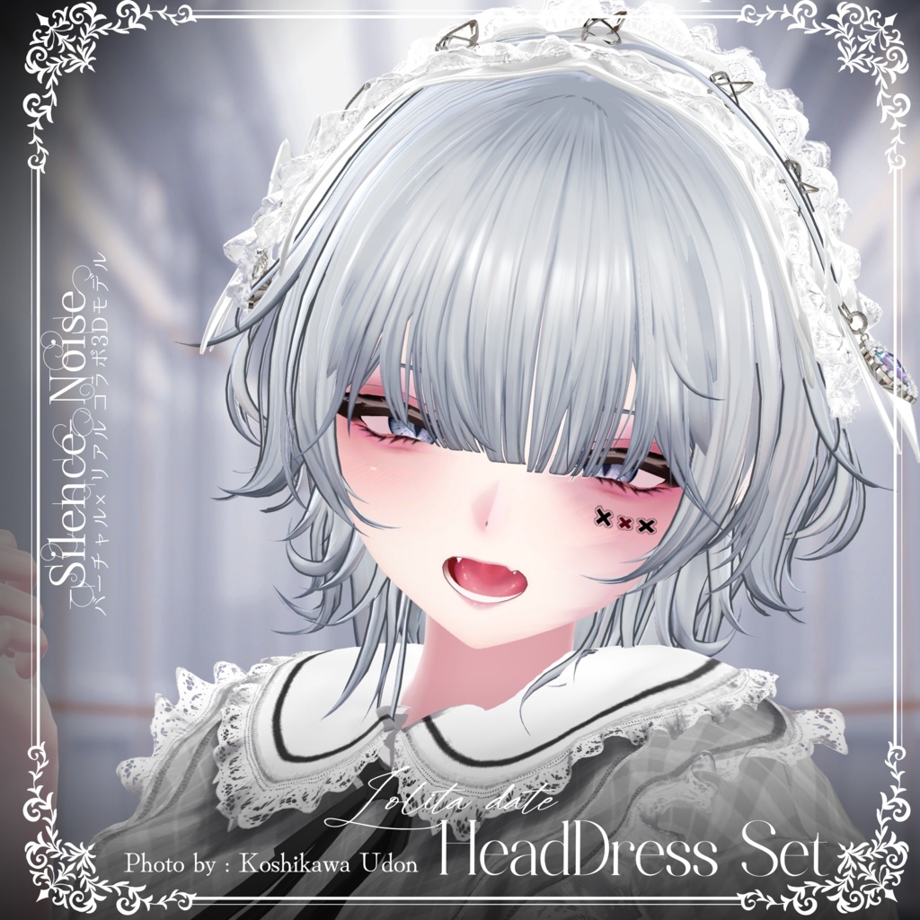 โฐ ๐ฝ๐ก๐๐๐ ๐๐ง๐๐๐๐ฎ ๐๐ผ๐๐ โฐใ3Dใขใใซใใญใชใโฅ๏ธใใใใใฌในใSilenceรNoiseใ