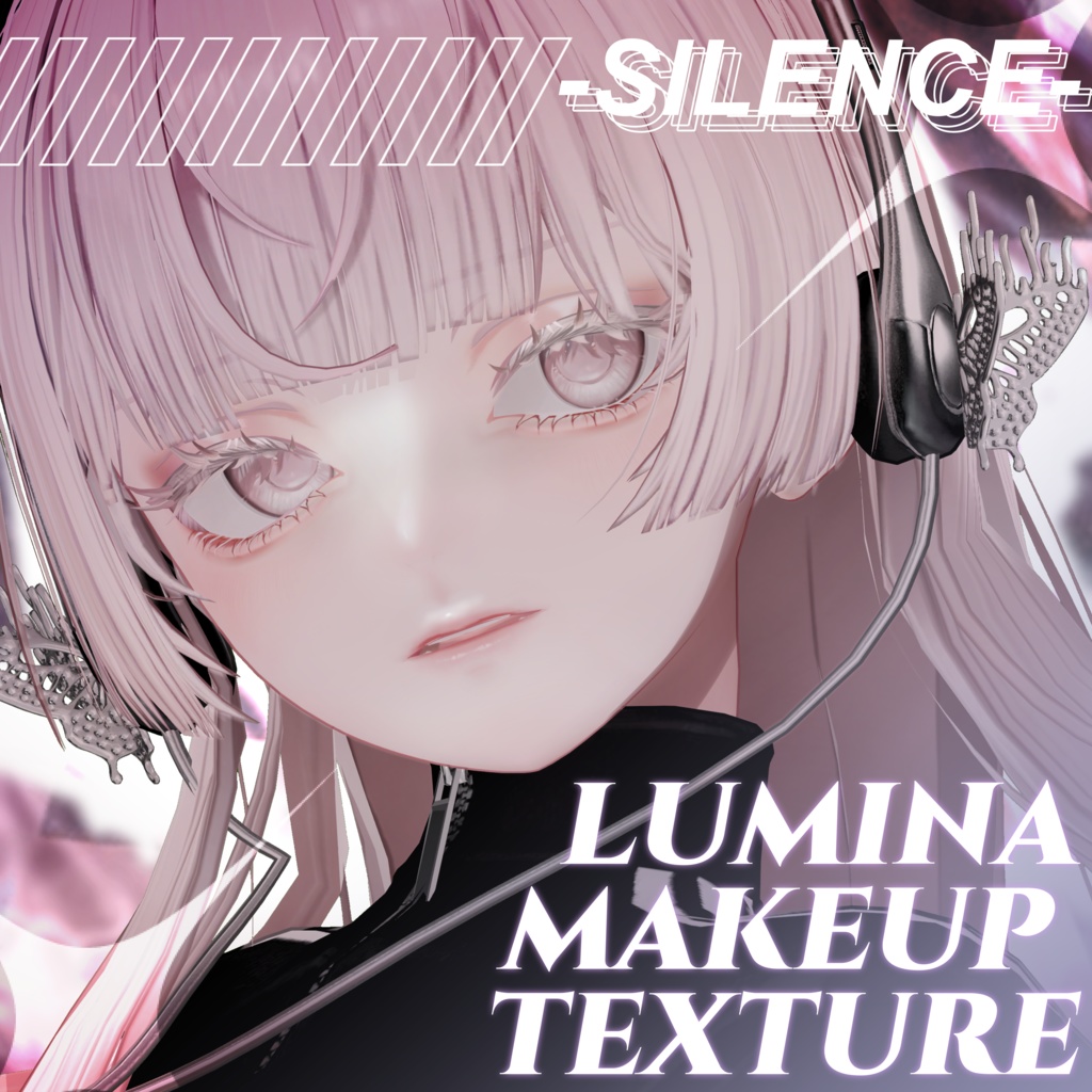 〔テクスチャ〕✧ MAKEUP TEXTURE for Lumina ✧〔-Silence-〕