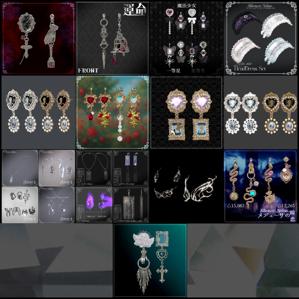 โฐ -๐๐๐ก๐๐ฃ๐๐- ๐ฝ๐ก๐๐๐ ๐๐ง๐๐๐๐ฎ ๐๐ผ๐๐ โฐ