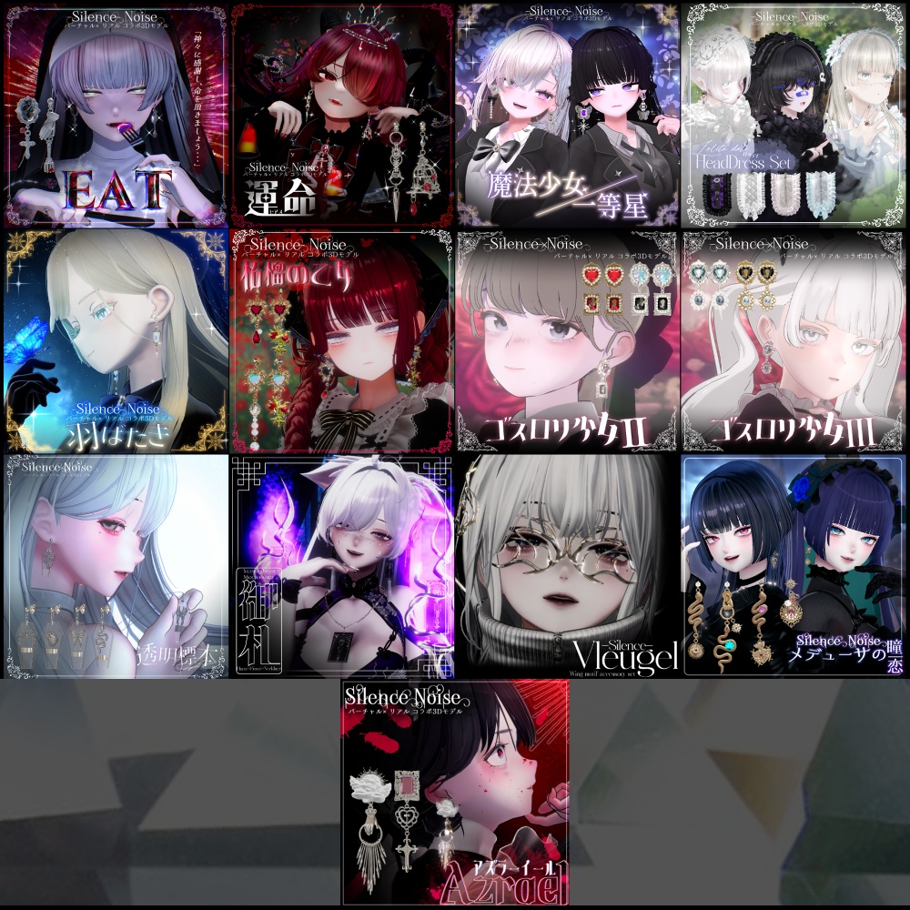 โฐ -๐๐๐ก๐๐ฃ๐๐- ๐ฝ๐ก๐๐๐ ๐๐ง๐๐๐๐ฎ ๐๐ผ๐๐ โฐ