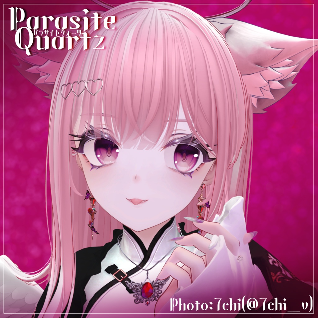🦋販売記念セール中👁〔3Dモデル/ピアス〕ParasiteQuartz〔-Silence-〕