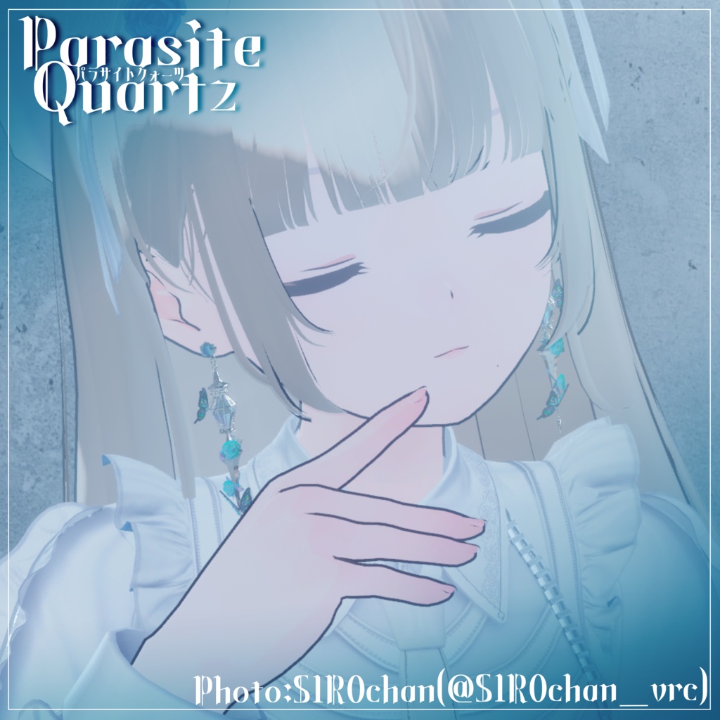 🦋販売記念セール中👁〔3Dモデル/ピアス〕ParasiteQuartz〔-Silence-〕