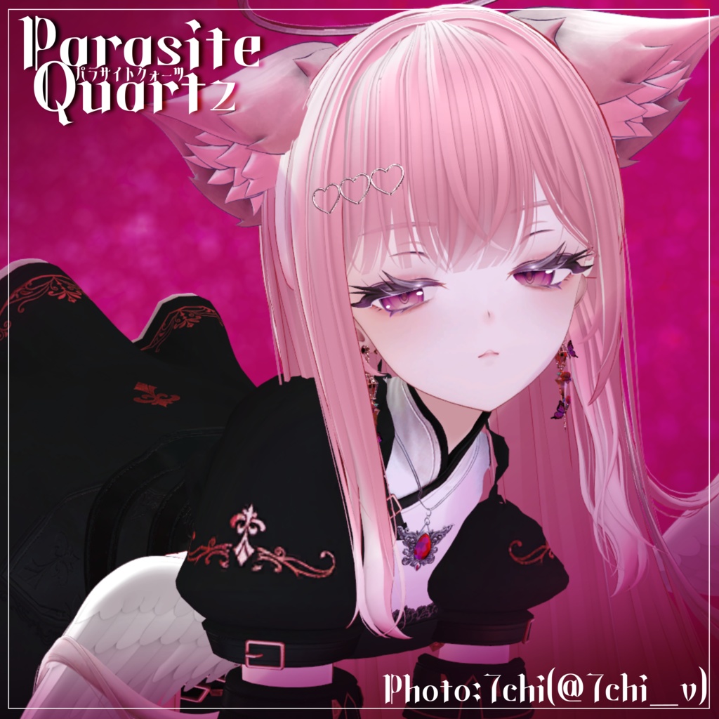 🦋販売記念セール中👁〔3Dモデル/ピアス〕ParasiteQuartz〔-Silence-〕