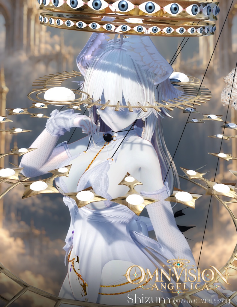 〔3Dモデル〕𝐎𝐌𝐍𝐈𝐕𝐈𝐒𝐈𝐎𝐍 𝐀𝐍𝐆𝐄𝐋𝐈𝐂𝐀 — Celestial Gaze Set〔-Silence-〕