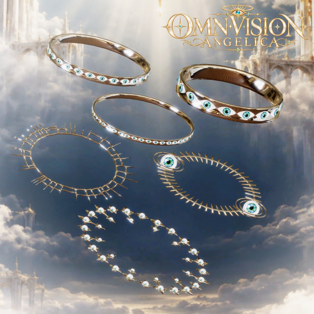 〔3Dモデル〕𝐎𝐌𝐍𝐈𝐕𝐈𝐒𝐈𝐎𝐍 𝐀𝐍𝐆𝐄𝐋𝐈𝐂𝐀 — Celestial Gaze Set〔-Silence-〕
