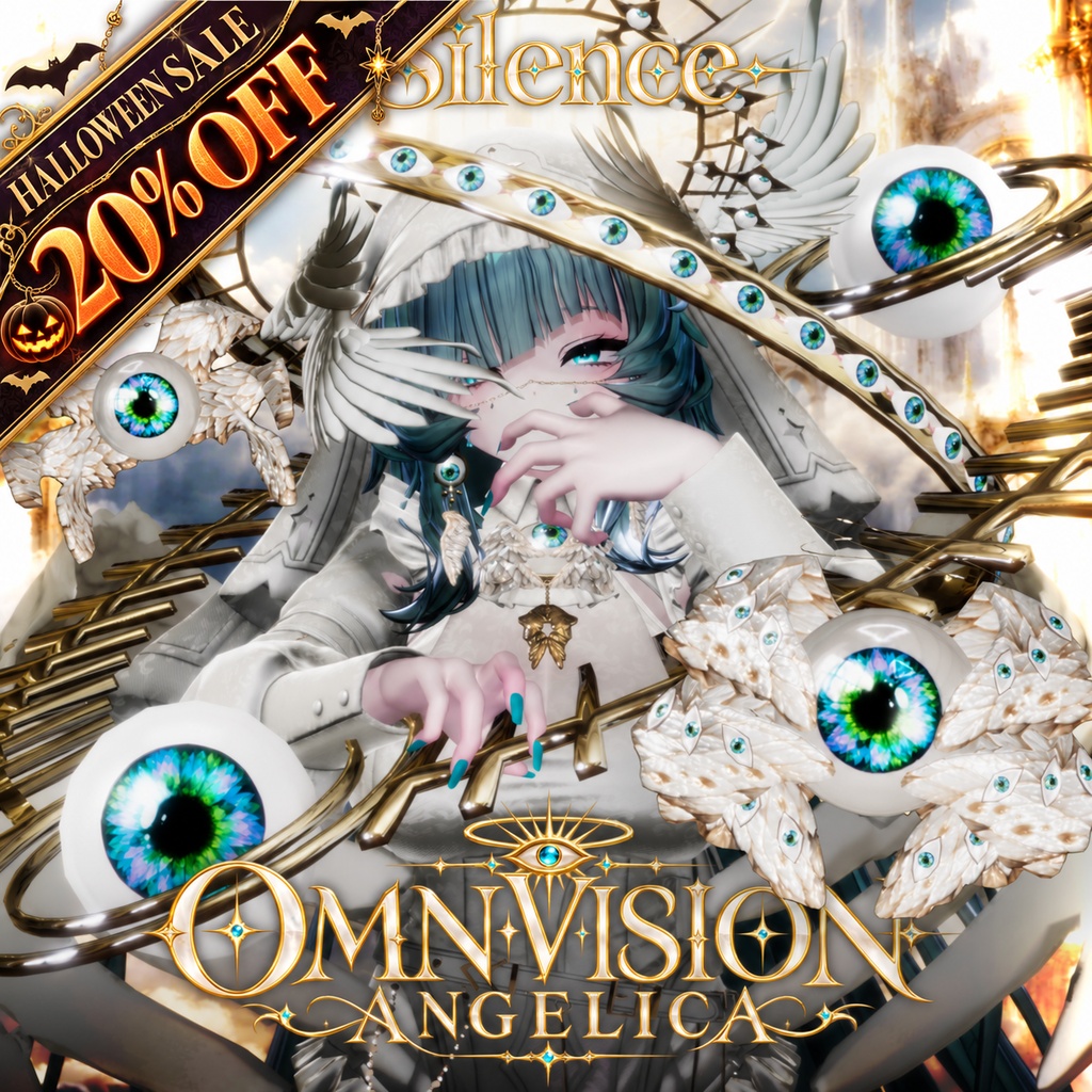 〔3Dモデル〕𝐎𝐌𝐍𝐈𝐕𝐈𝐒𝐈𝐎𝐍 𝐀𝐍𝐆𝐄𝐋𝐈𝐂𝐀 — Celestial Gaze Set〔-Silence-〕