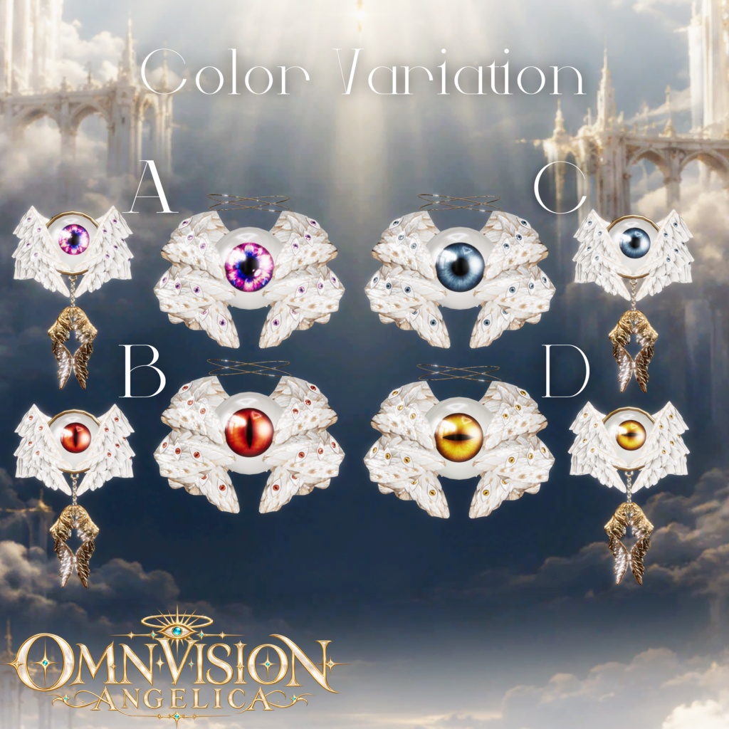 〔3Dモデル〕𝐎𝐌𝐍𝐈𝐕𝐈𝐒𝐈𝐎𝐍 𝐀𝐍𝐆𝐄𝐋𝐈𝐂𝐀 — Celestial Gaze Set〔-Silence-〕