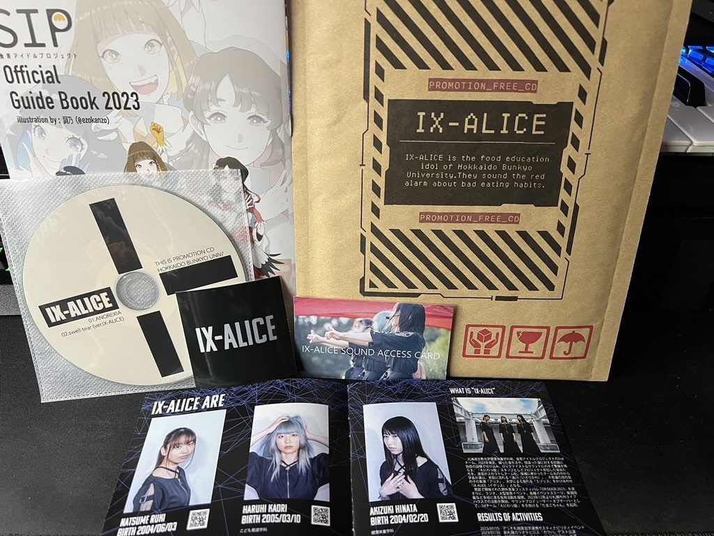 【IX-ALICE】PROMOTION CD
