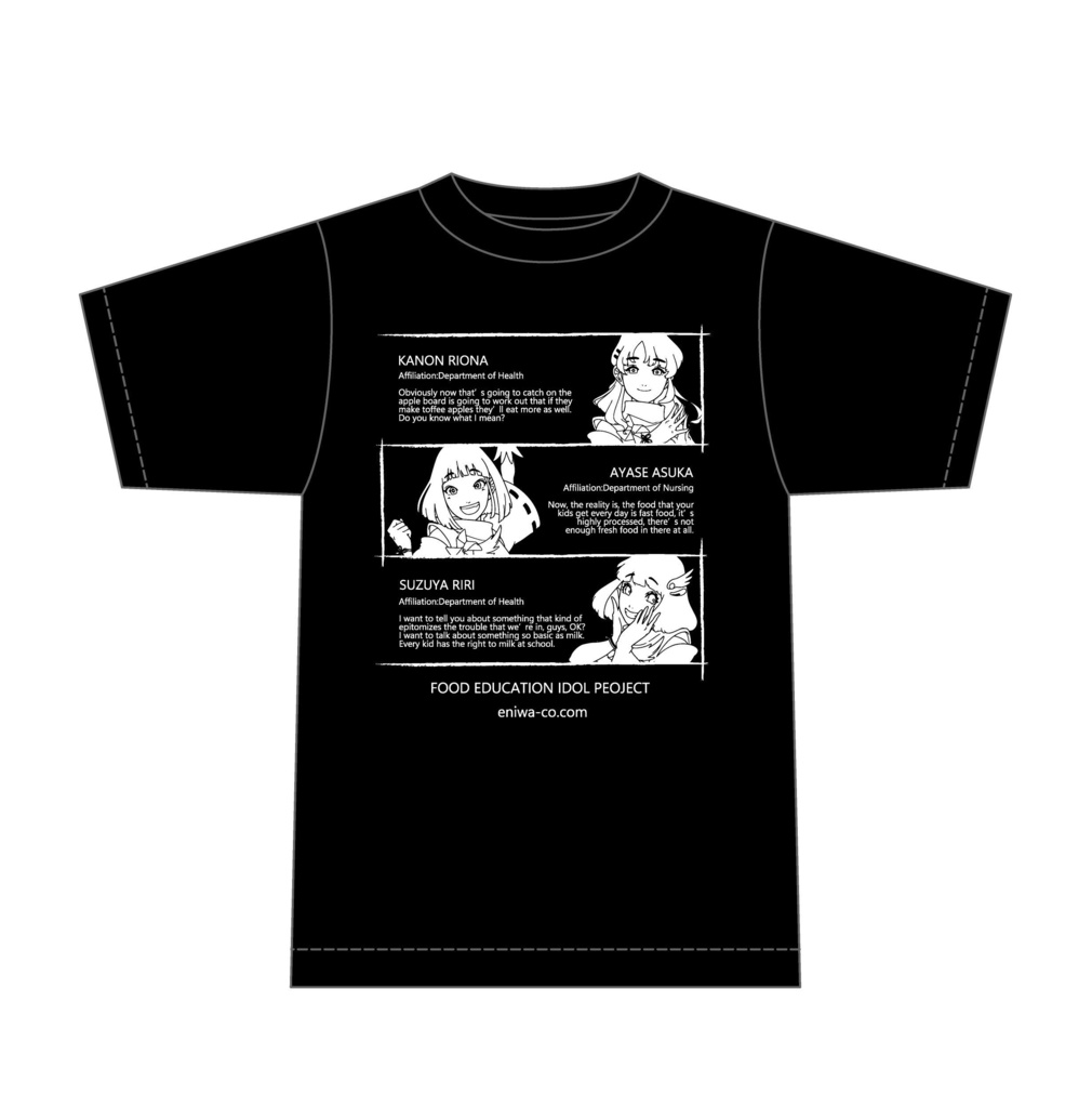 【えにわっ娘.】オリジナルＴシャツ【SIZE XL】