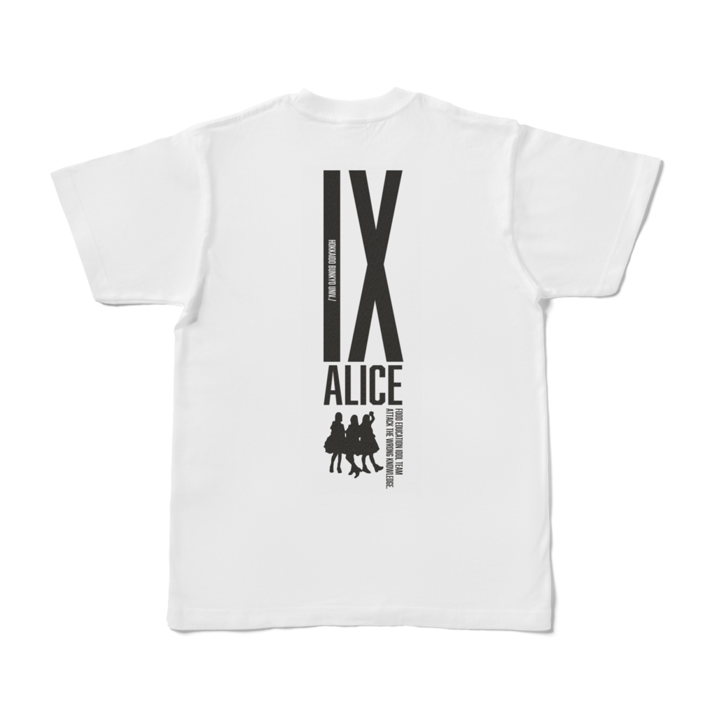 IX-ALICEティーシャツ