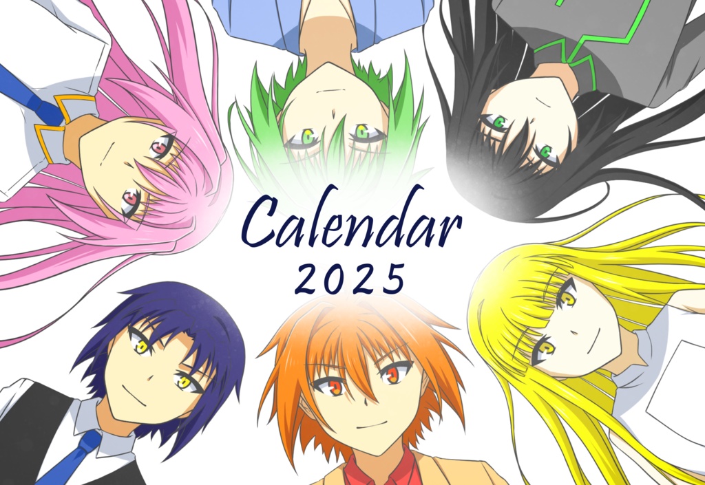 卓上カレンダー 2025版（ダウンロードver.）